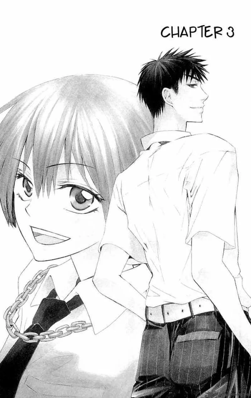 Oresama Teacher Chapter 3 page 1