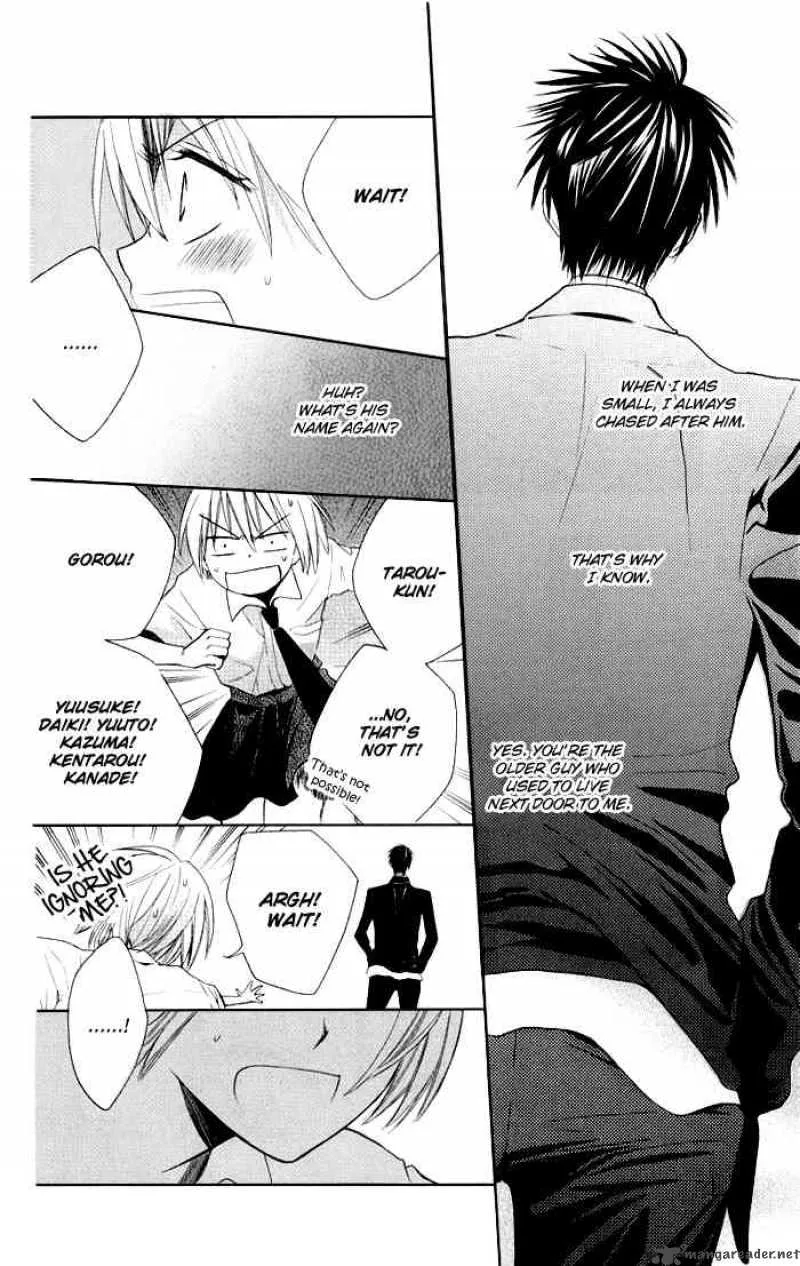 Oresama Teacher Chapter 3 page 3
