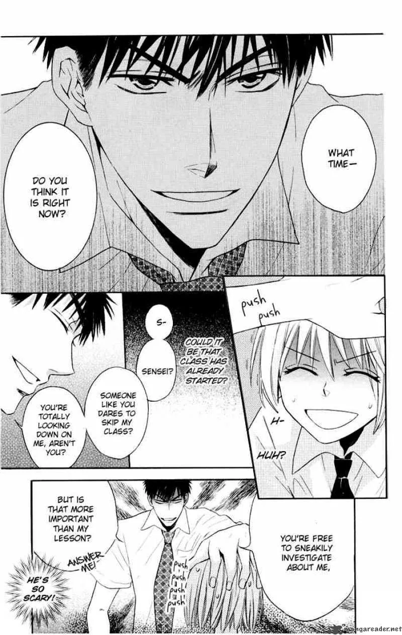 Oresama Teacher Chapter 3 page 18
