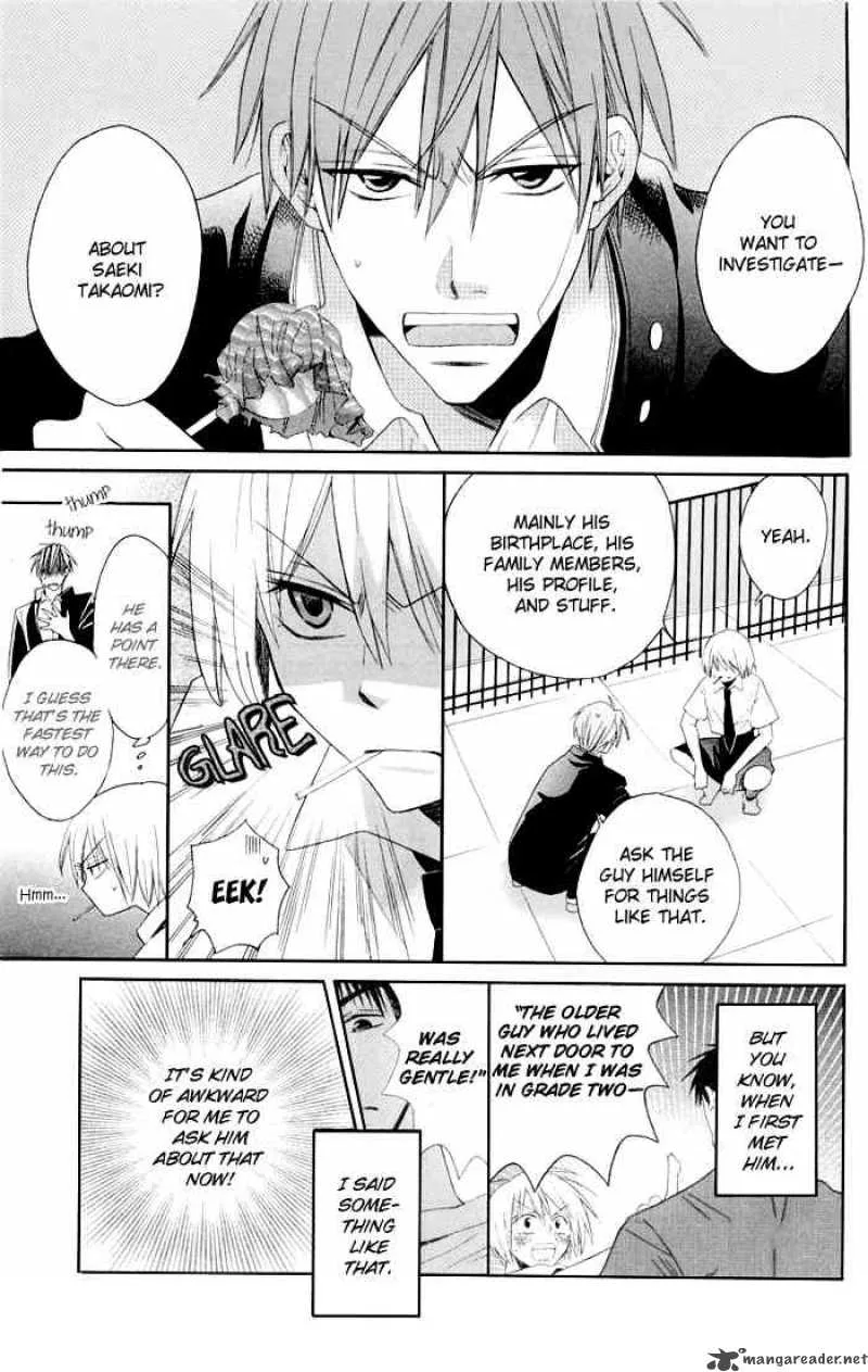 Oresama Teacher Chapter 3 page 8