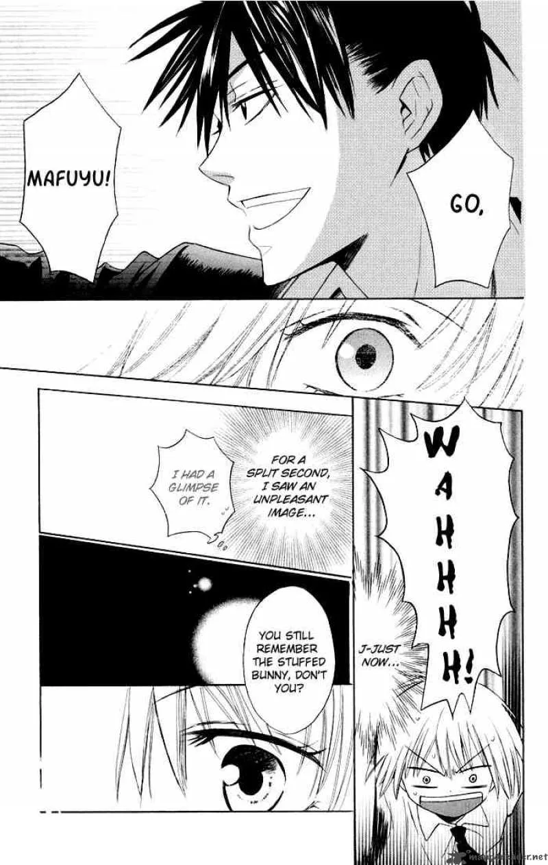 Oresama Teacher Chapter 3 page 24