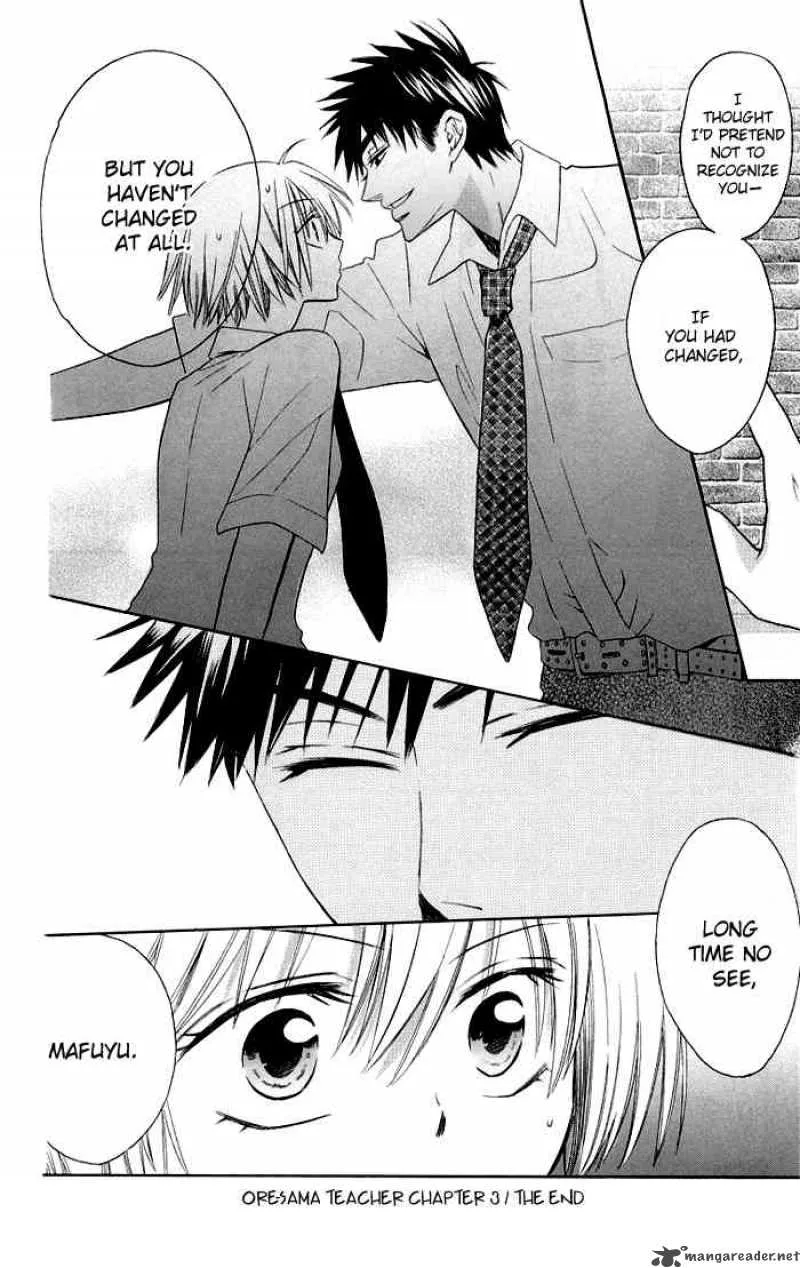 Oresama Teacher Chapter 3 page 31