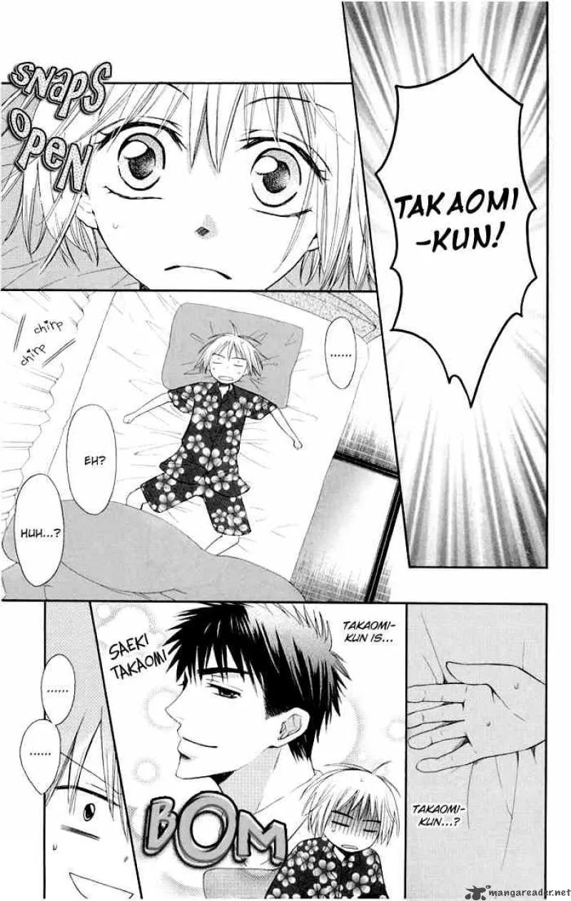 Oresama Teacher Chapter 3 page 4