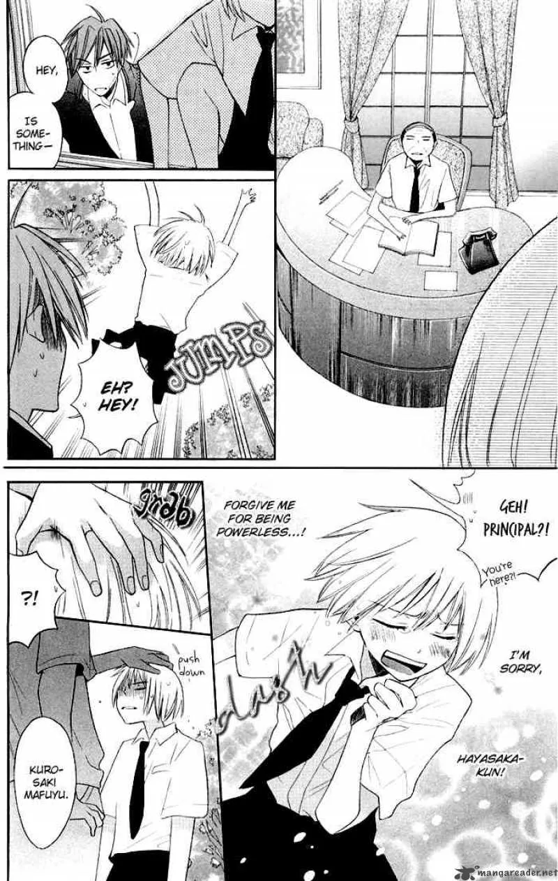 Oresama Teacher Chapter 3 page 17