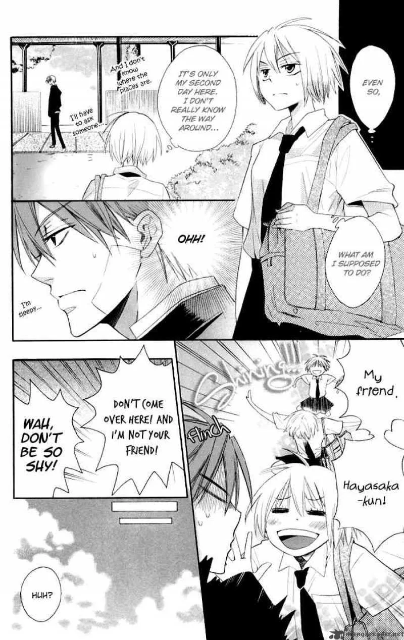 Oresama Teacher Chapter 3 page 7