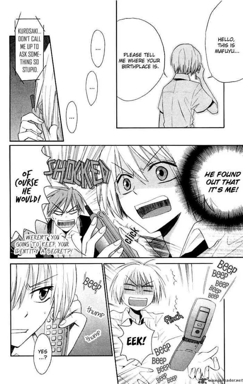 Oresama Teacher Chapter 3 page 13