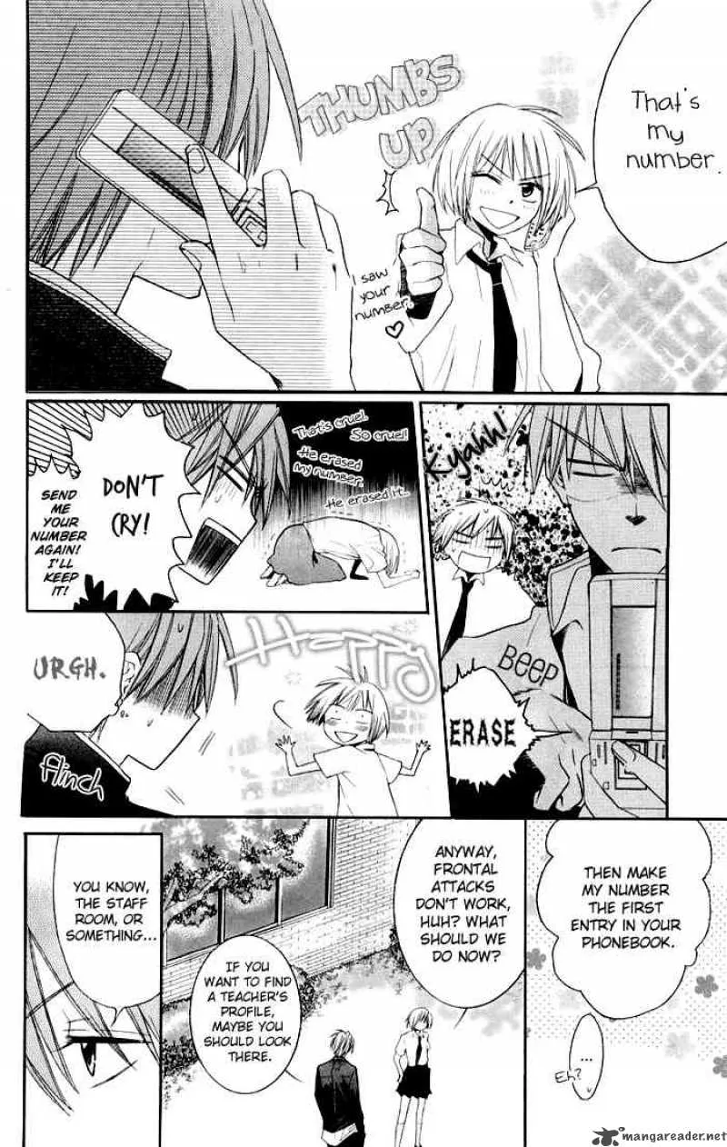 Oresama Teacher Chapter 3 page 15