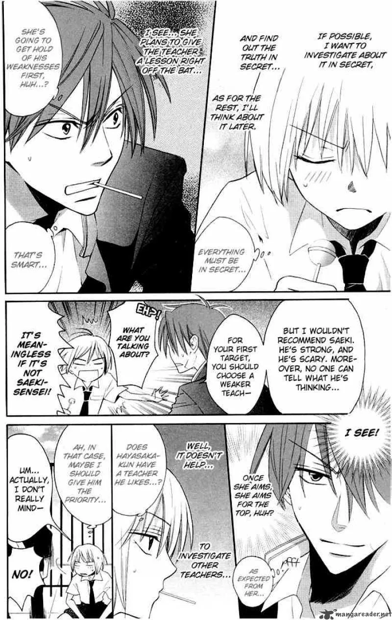 Oresama Teacher Chapter 3 page 9