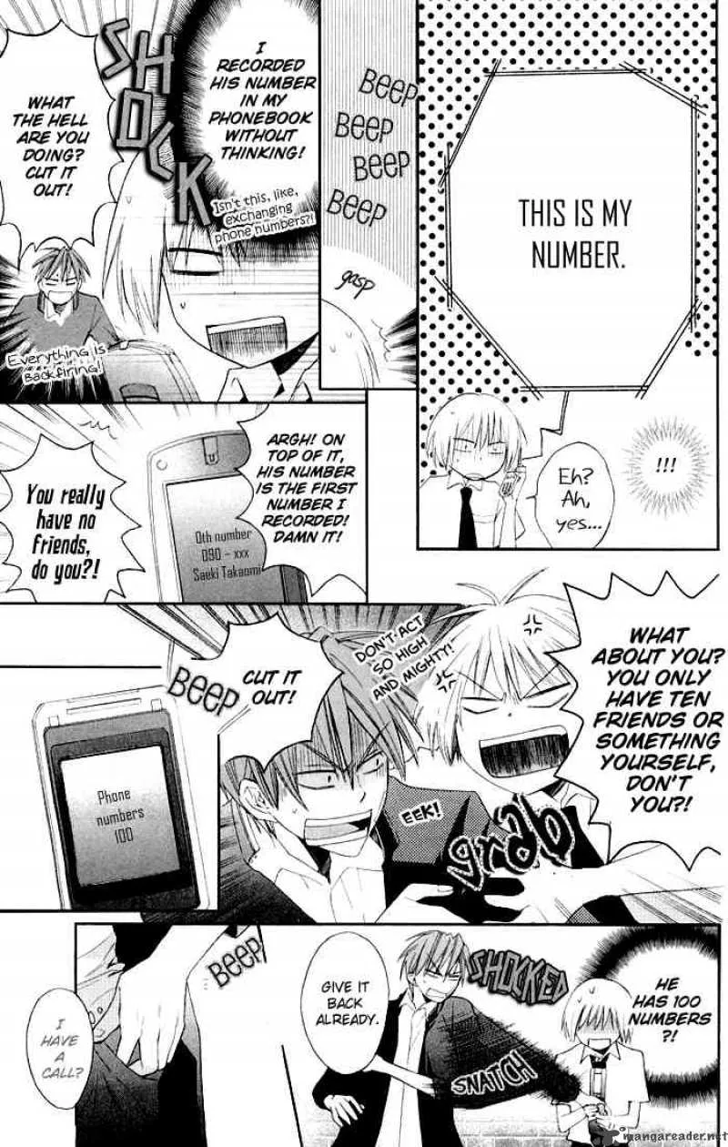 Oresama Teacher Chapter 3 page 14