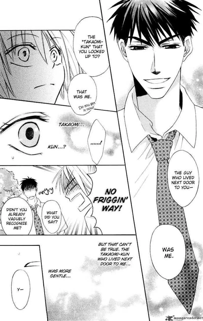 Oresama Teacher Chapter 3 page 20