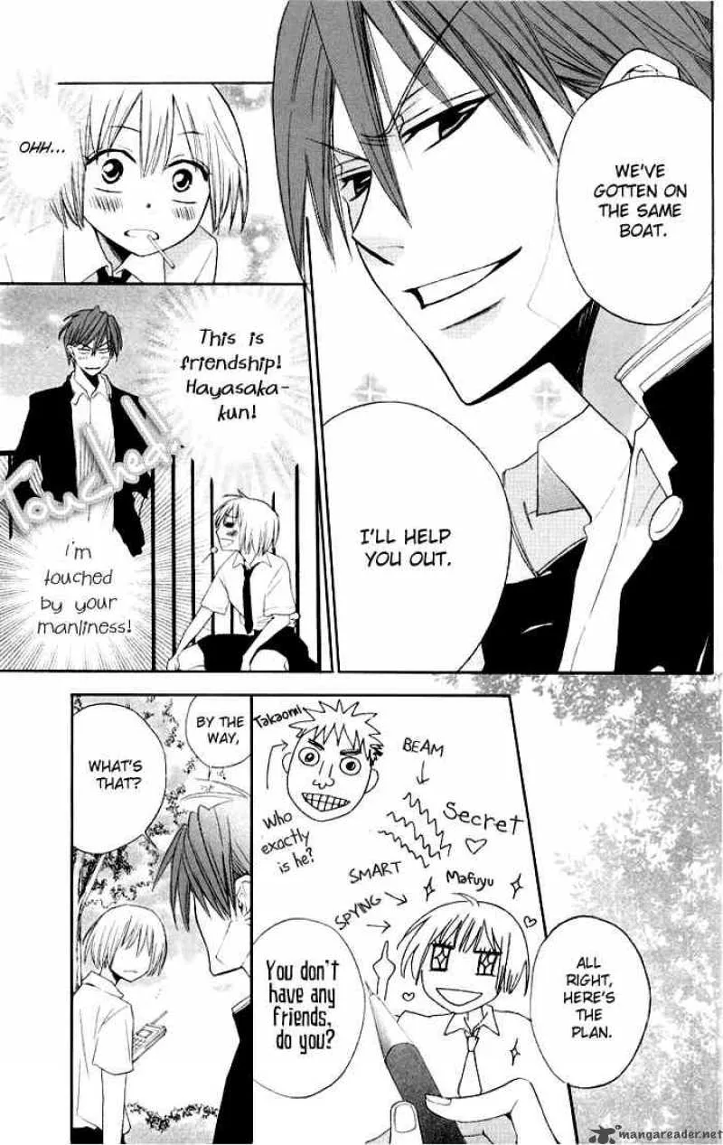 Oresama Teacher Chapter 3 page 10