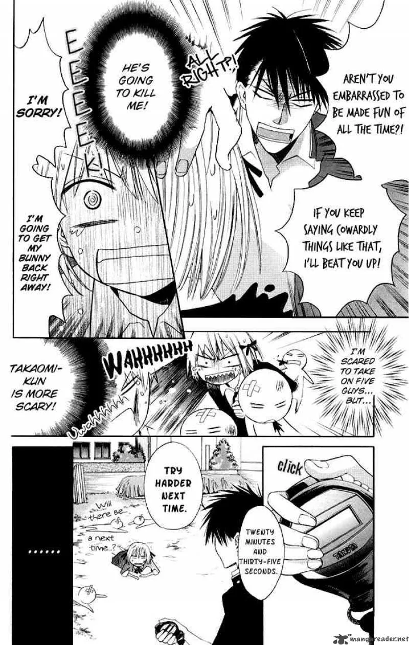 Oresama Teacher Chapter 3 page 29