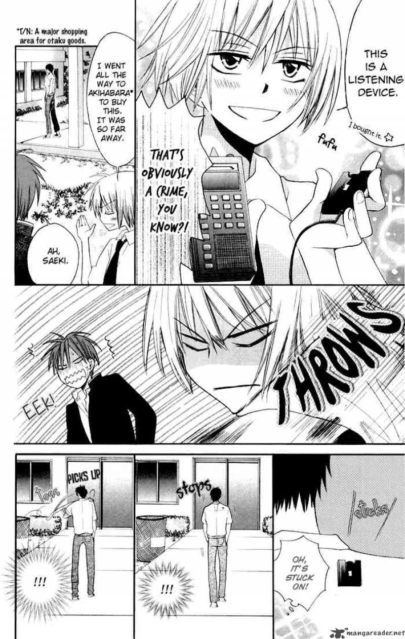 Oresama Teacher Chapter 3 page 11
