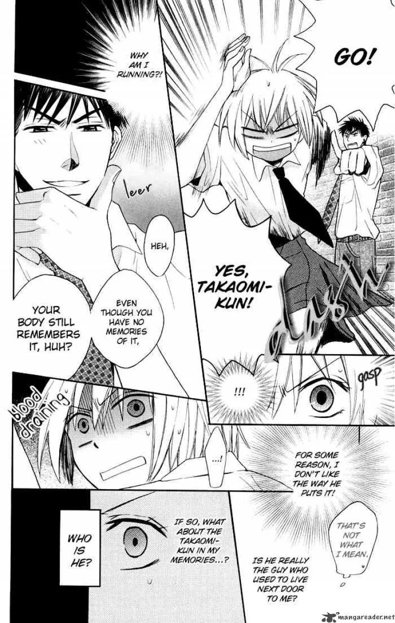 Oresama Teacher Chapter 3 page 23