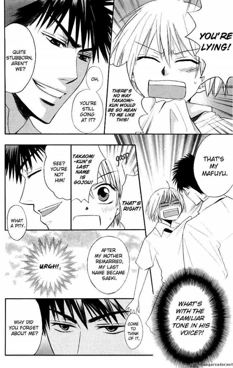 Oresama Teacher Chapter 3 page 21