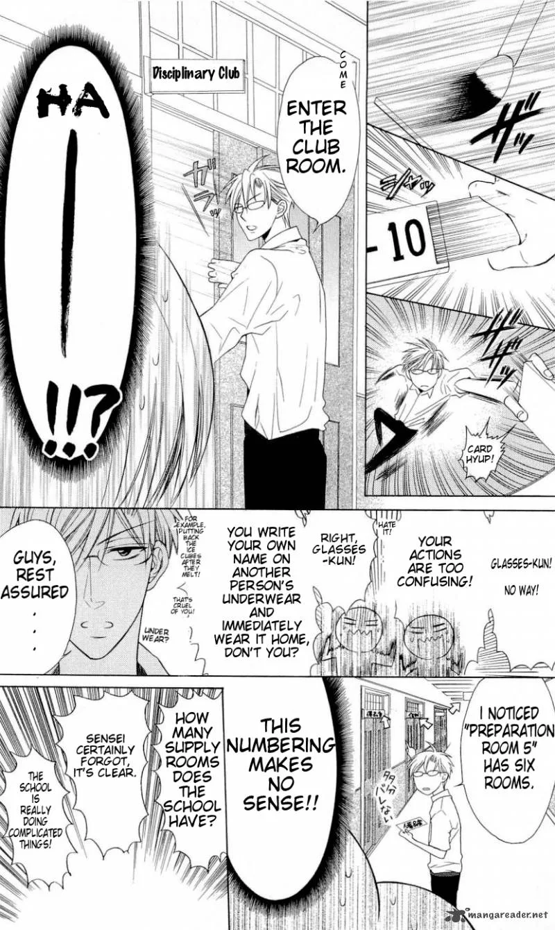 Oresama Teacher Chapter 30 page 10