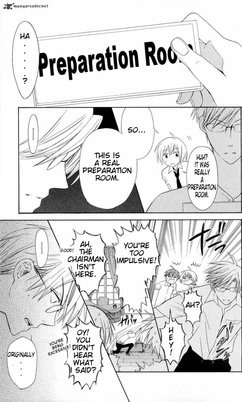Oresama Teacher Chapter 30 page 21