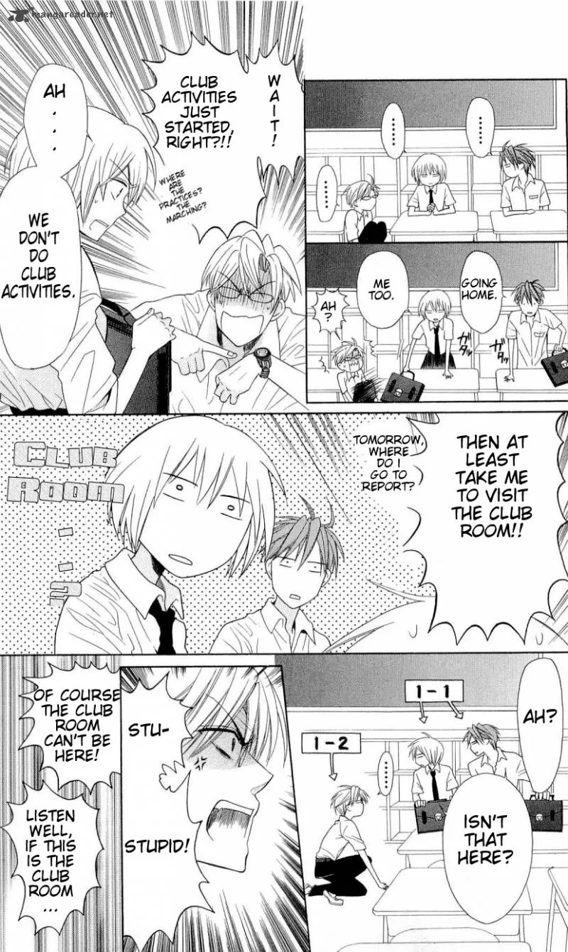 Oresama Teacher Chapter 30 page 7
