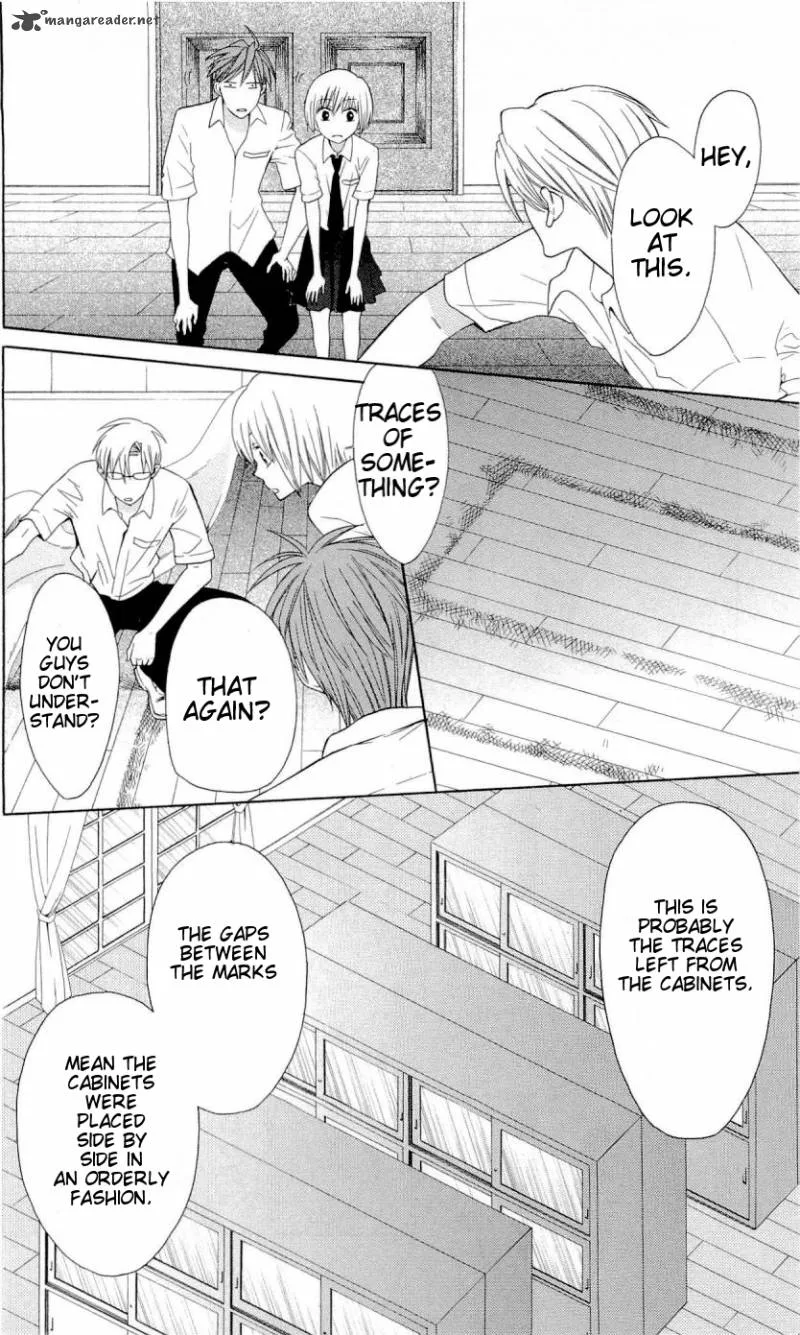 Oresama Teacher Chapter 30 page 22