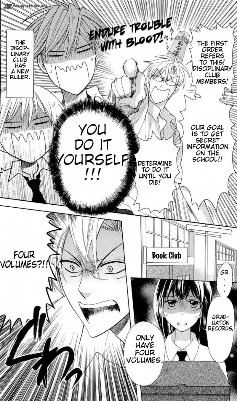 Oresama Teacher Chapter 30 page 16