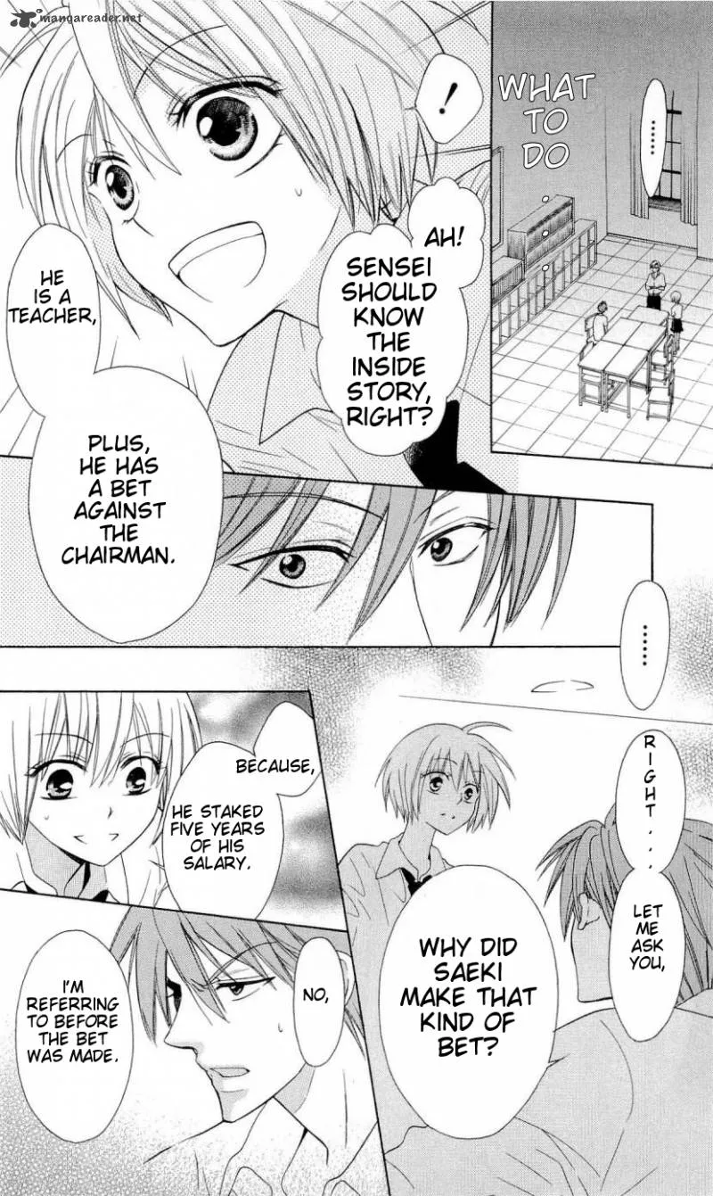Oresama Teacher Chapter 30 page 26