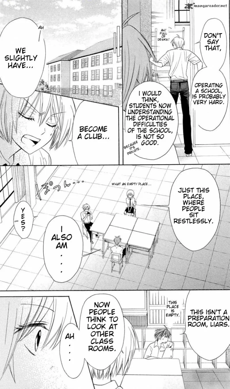 Oresama Teacher Chapter 30 page 11