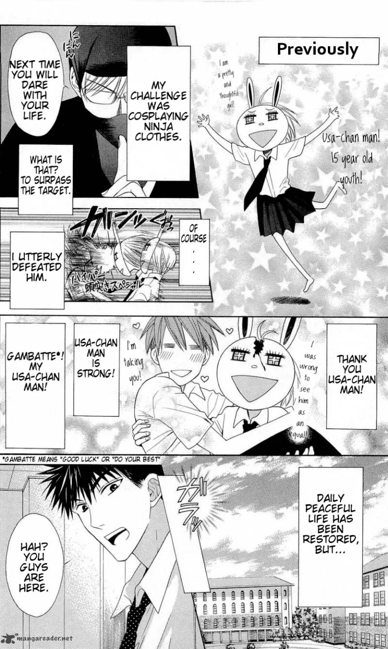 Oresama Teacher Chapter 30 page 3