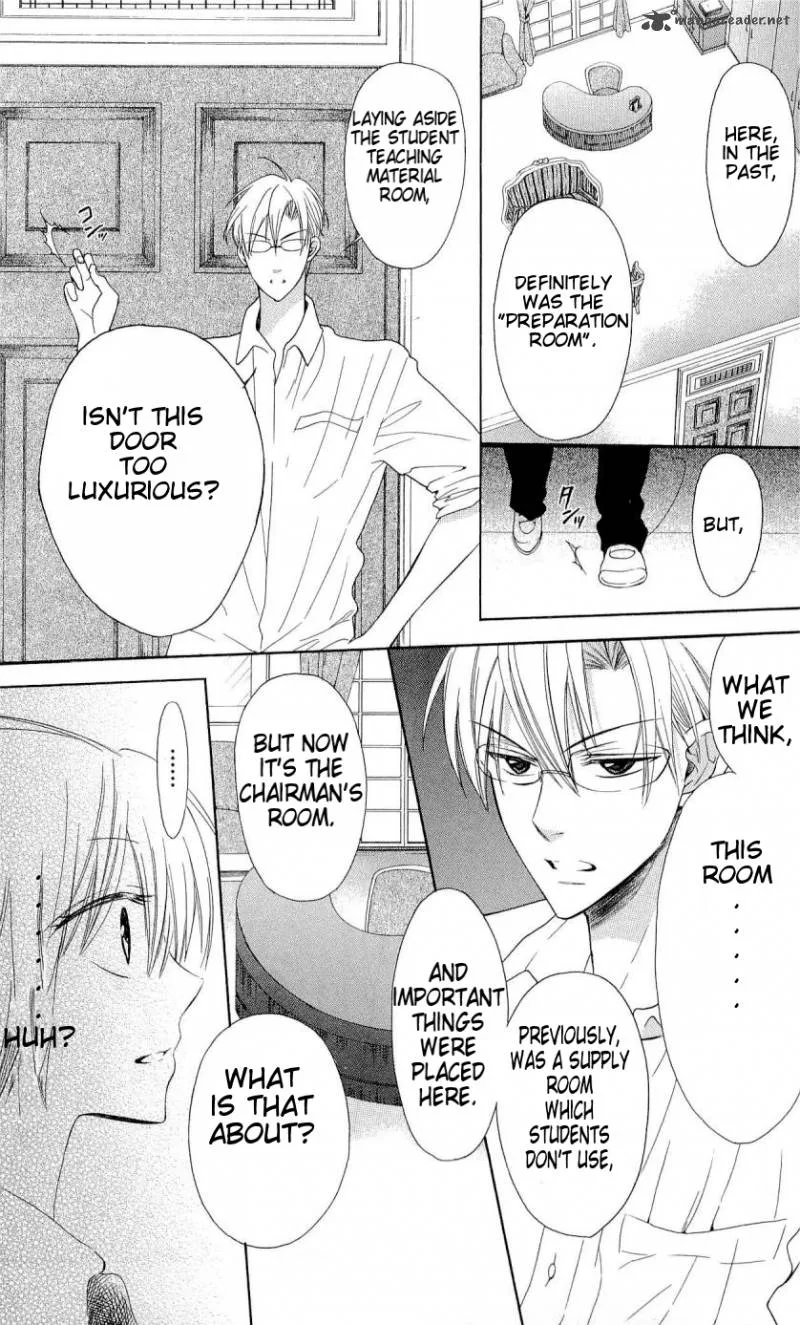Oresama Teacher Chapter 30 page 23