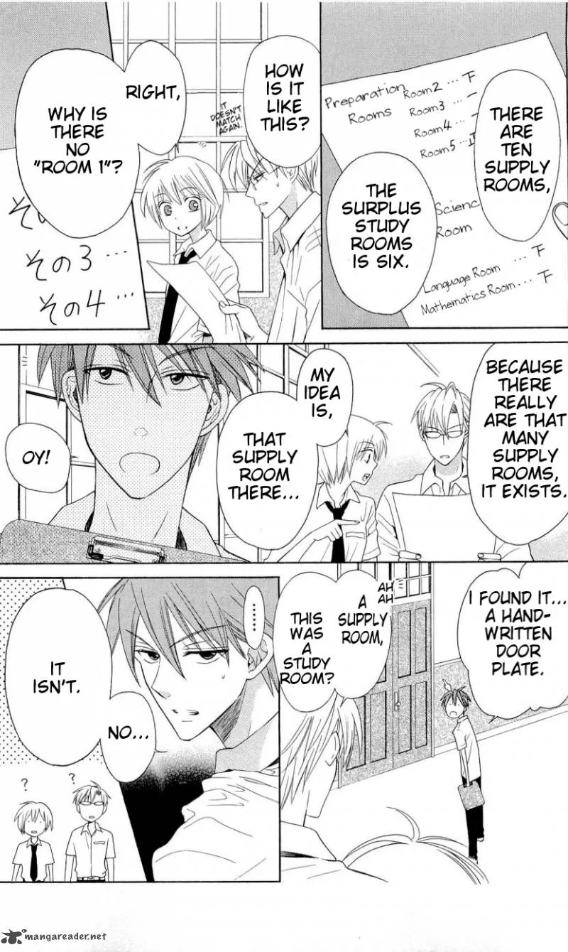 Oresama Teacher Chapter 30 page 19