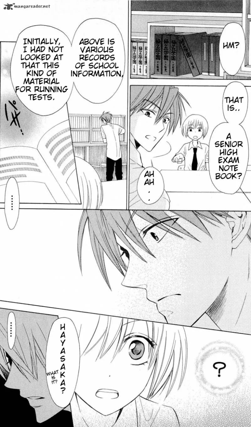 Oresama Teacher Chapter 30 page 12
