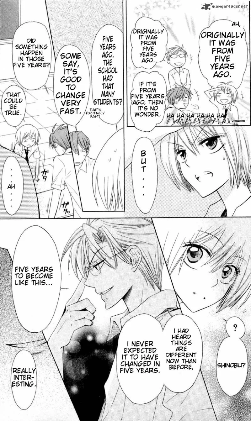 Oresama Teacher Chapter 30 page 15