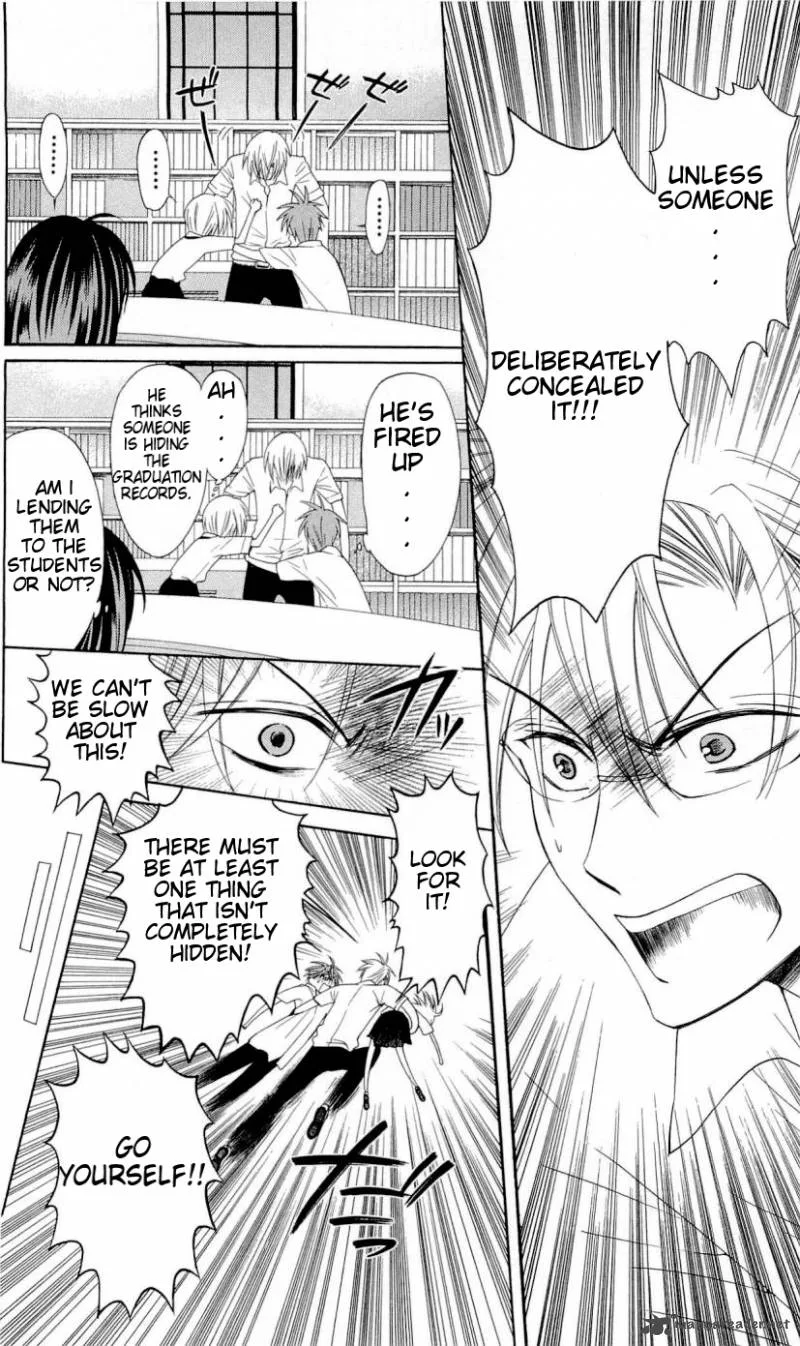 Oresama Teacher Chapter 30 page 18