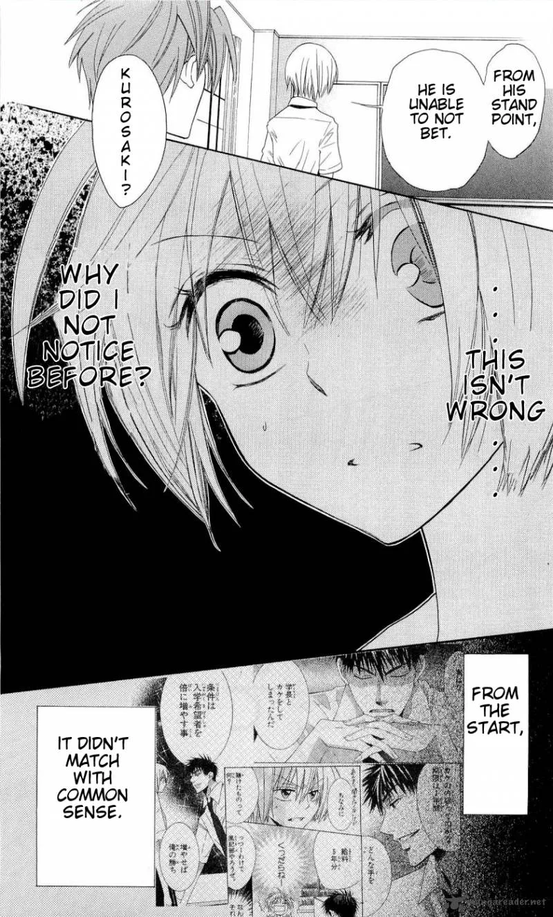 Oresama Teacher Chapter 30 page 29