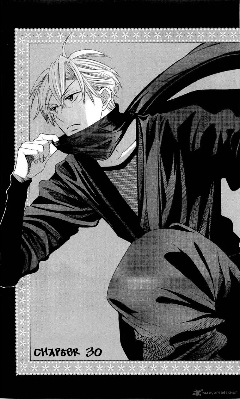 Oresama Teacher Chapter 30 page 2