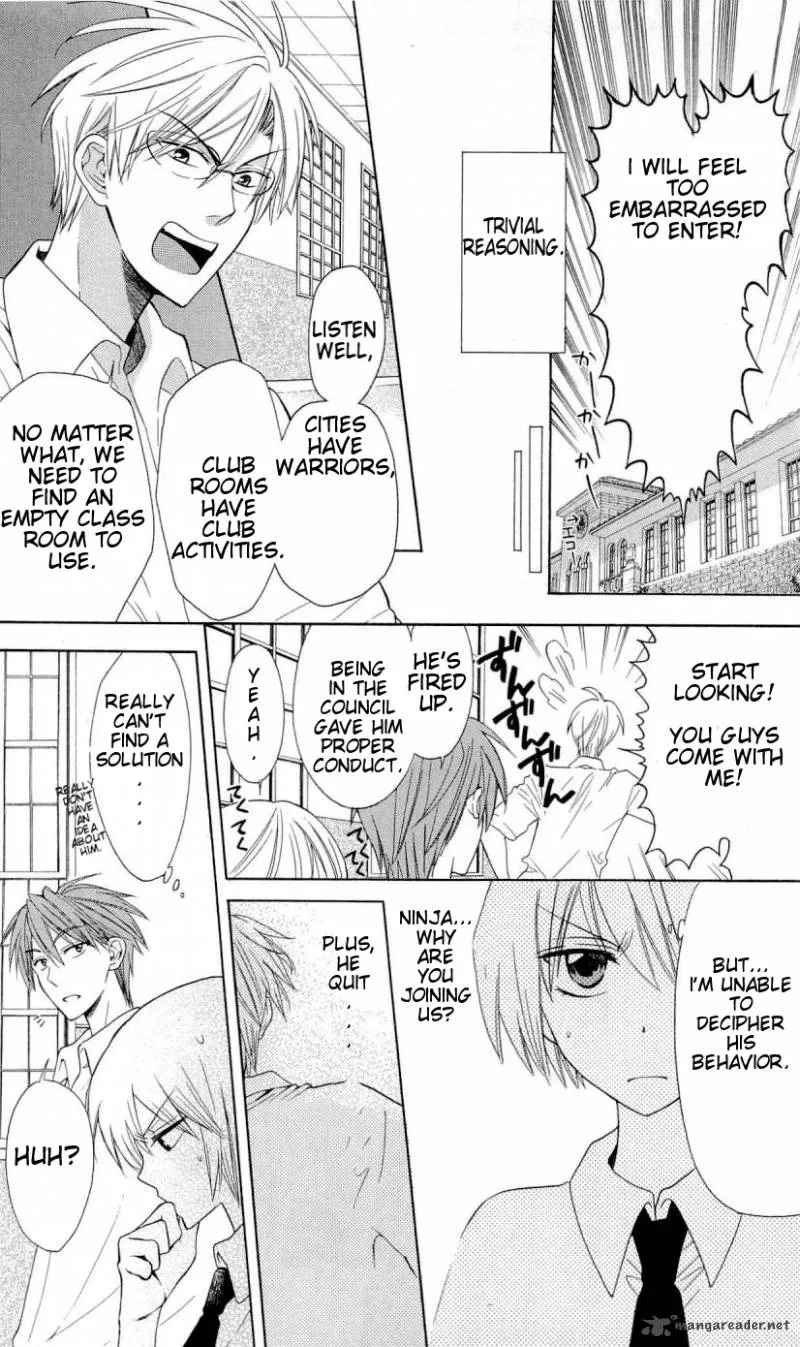 Oresama Teacher Chapter 30 page 8