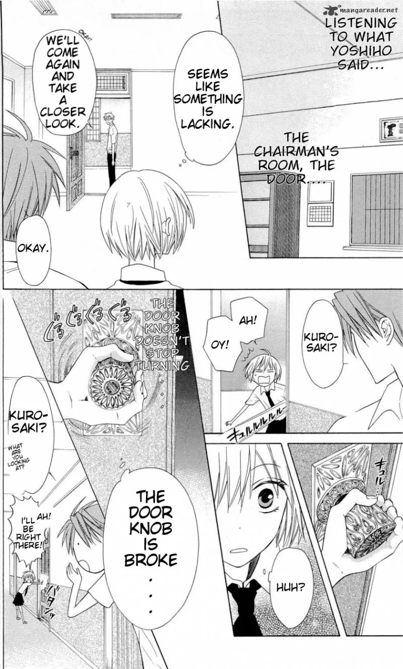 Oresama Teacher Chapter 30 page 24