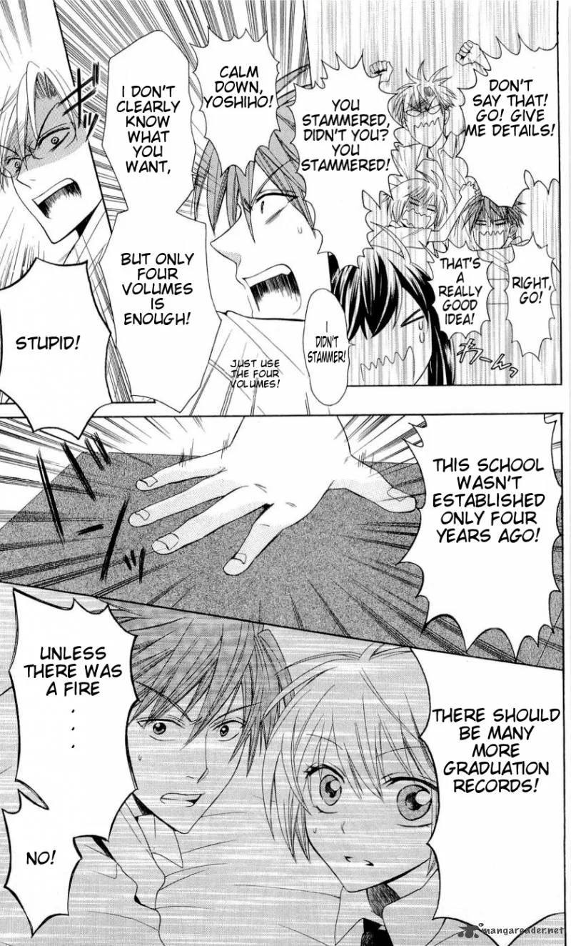 Oresama Teacher Chapter 30 page 17