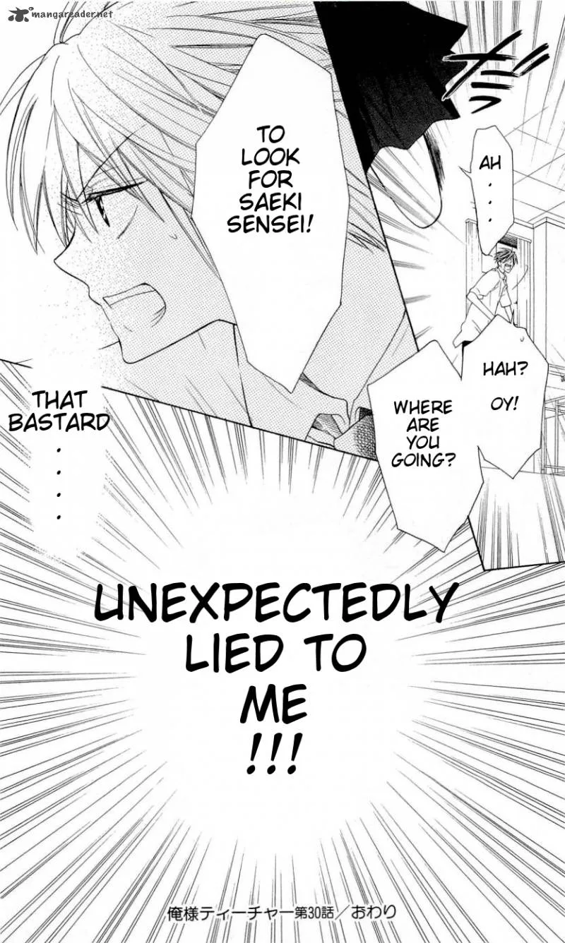 Oresama Teacher Chapter 30 page 30