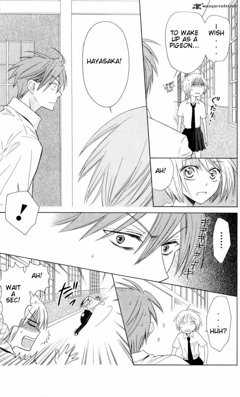 Oresama Teacher Chapter 31 page 26