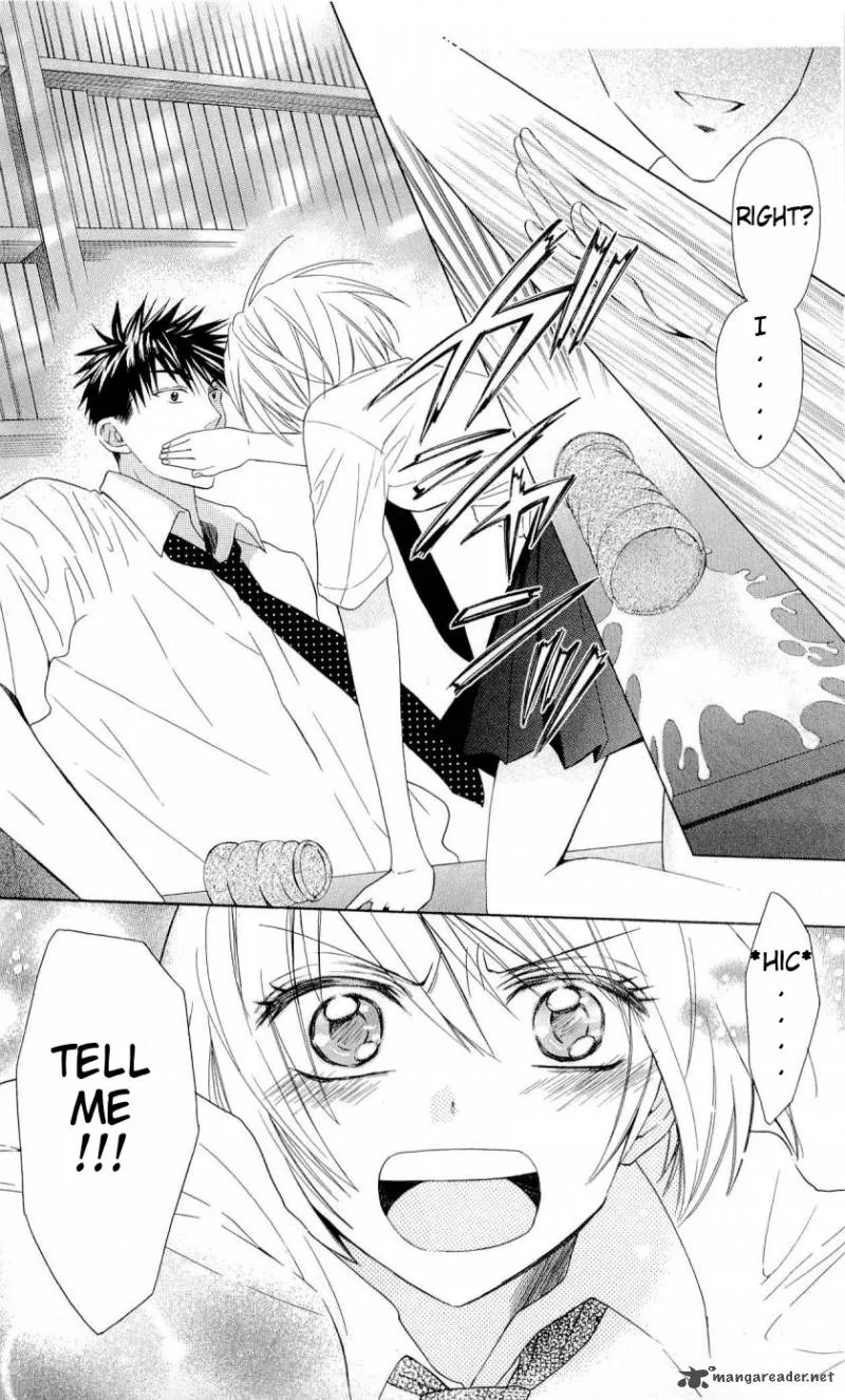 Oresama Teacher Chapter 31 page 8