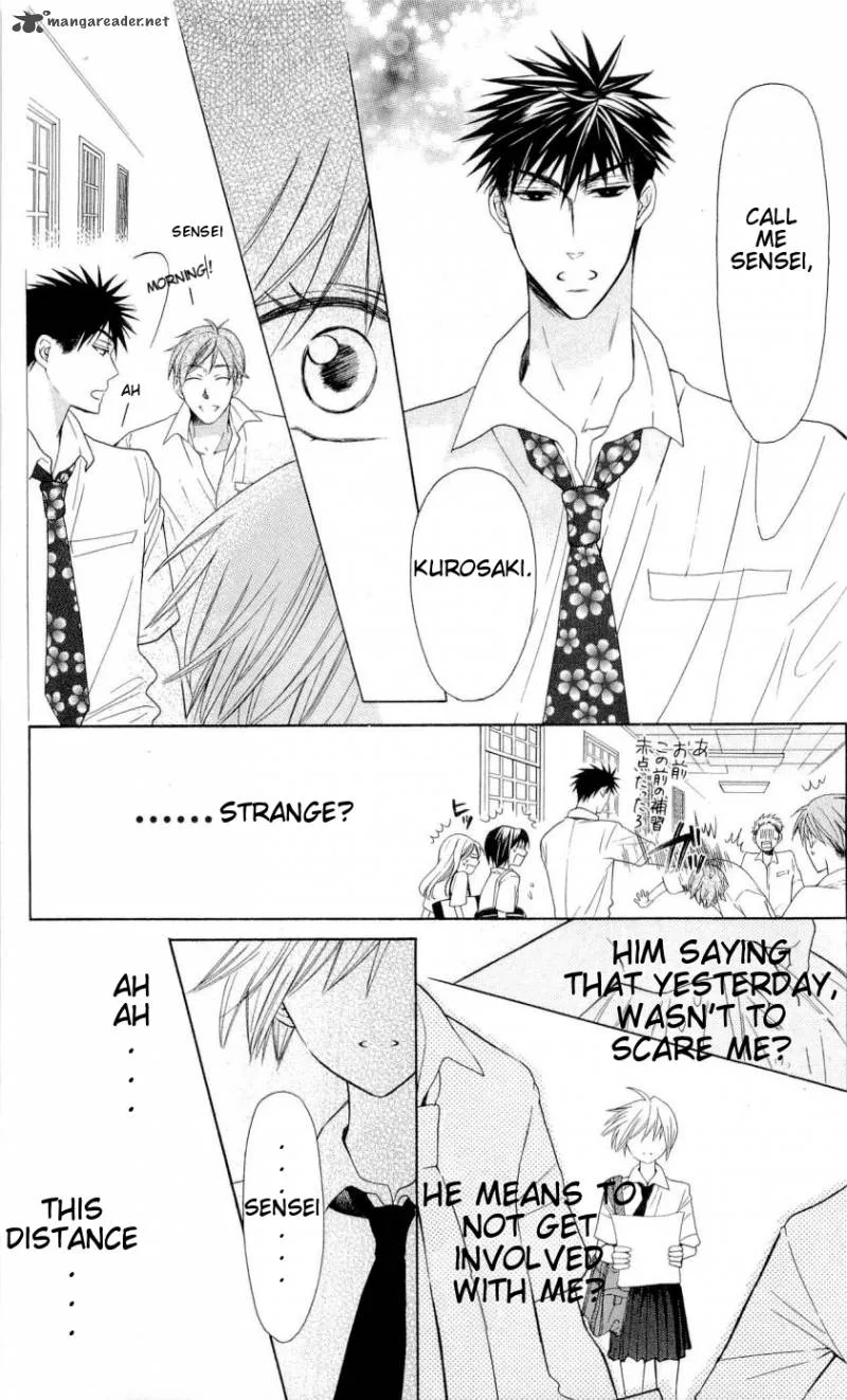 Oresama Teacher Chapter 31 page 22