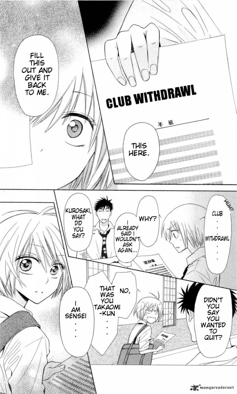 Oresama Teacher Chapter 31 page 21