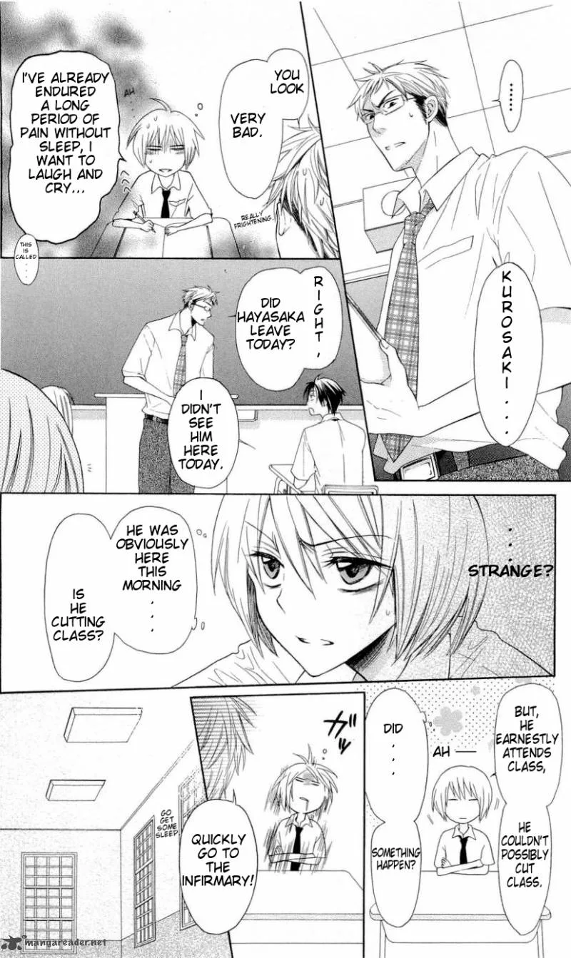 Oresama Teacher Chapter 31 page 25