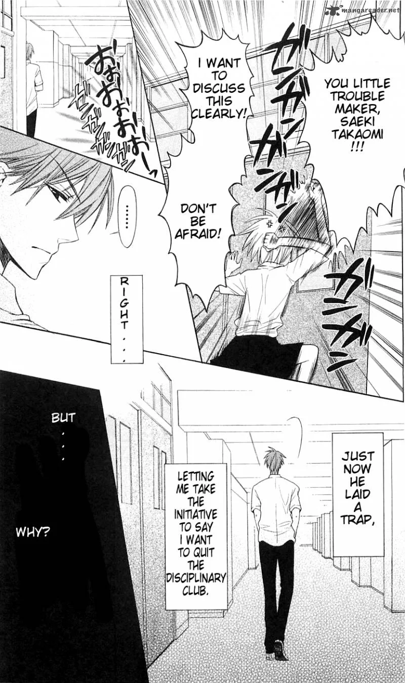 Oresama Teacher Chapter 31 page 16