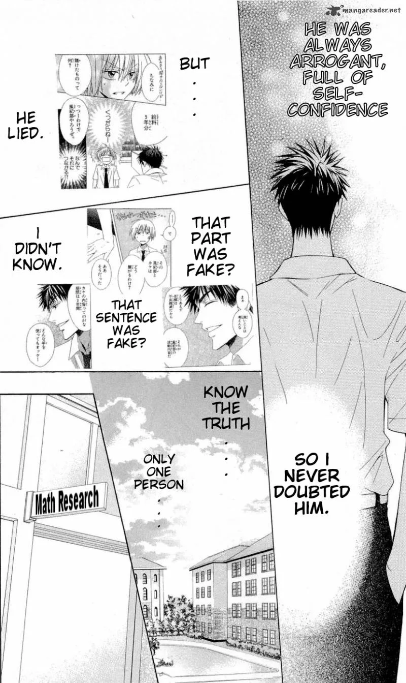 Oresama Teacher Chapter 31 page 3