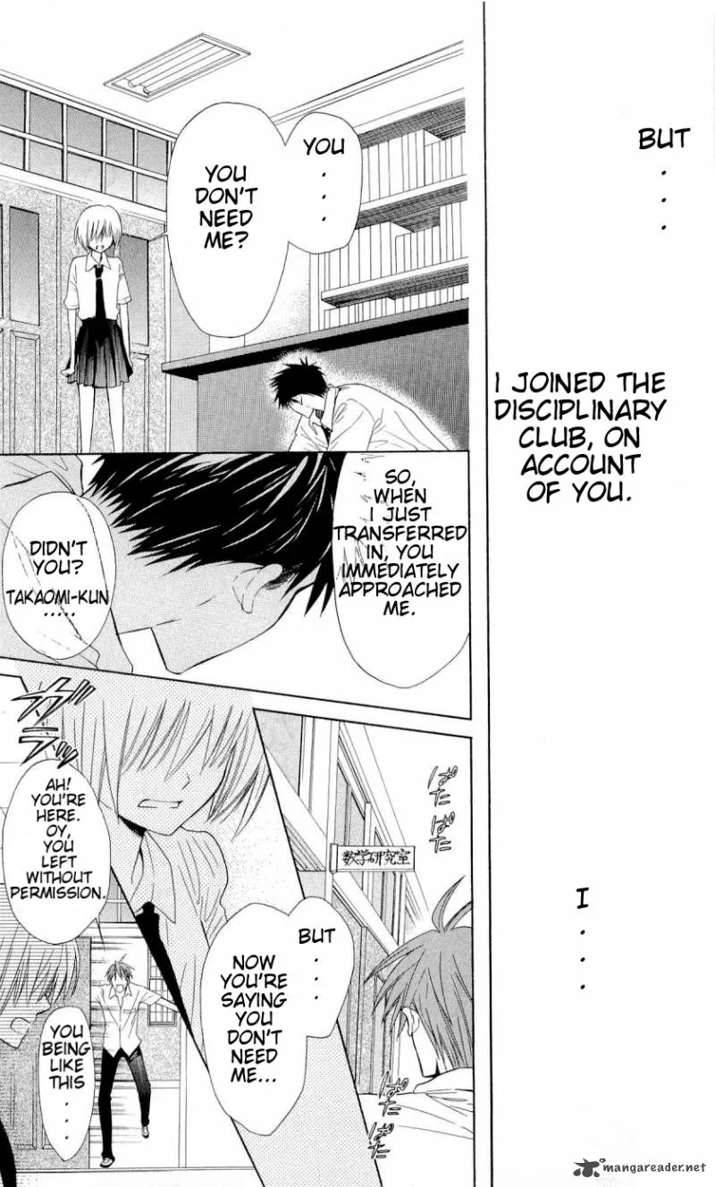 Oresama Teacher Chapter 31 page 12