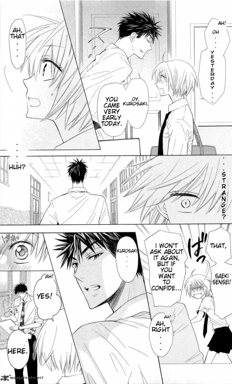 Oresama Teacher Chapter 31 page 20