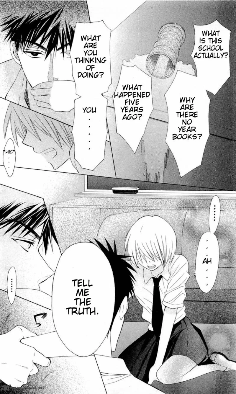 Oresama Teacher Chapter 31 page 9