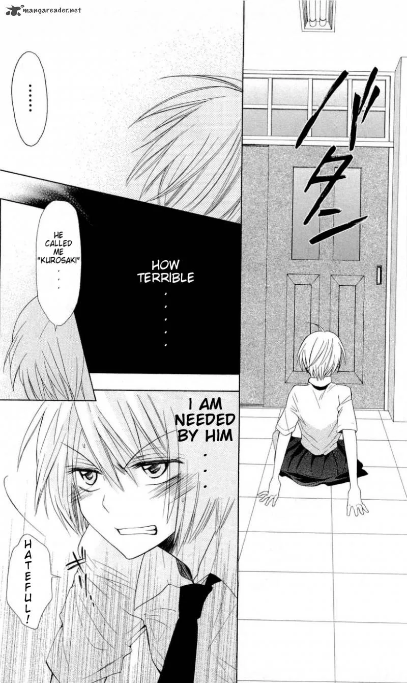Oresama Teacher Chapter 31 page 15