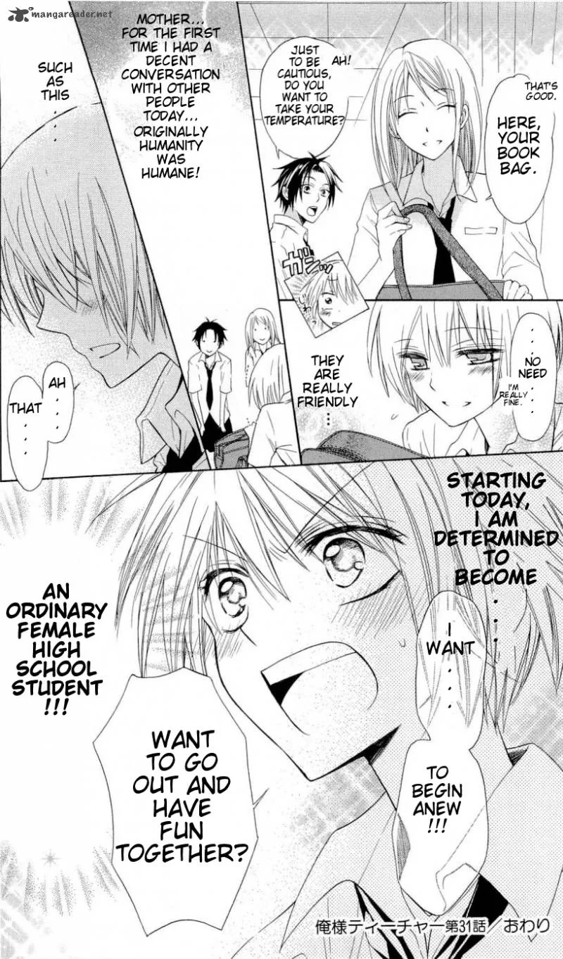 Oresama Teacher Chapter 31 page 31